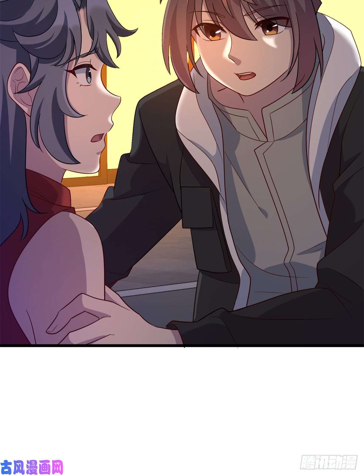 龙皇武神37 芳心萌动