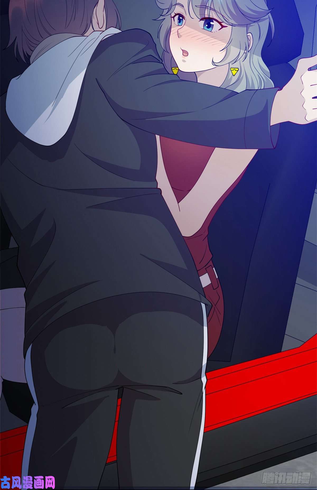 龙皇武神37 芳心萌动