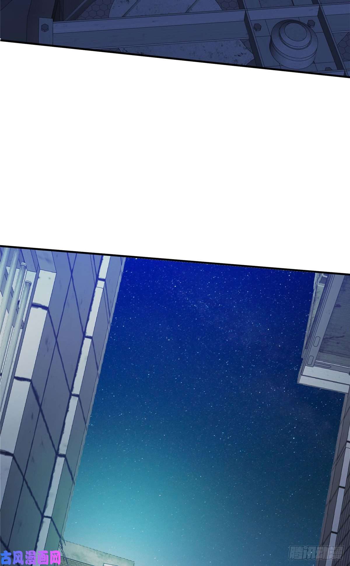 龙皇武神42 话家