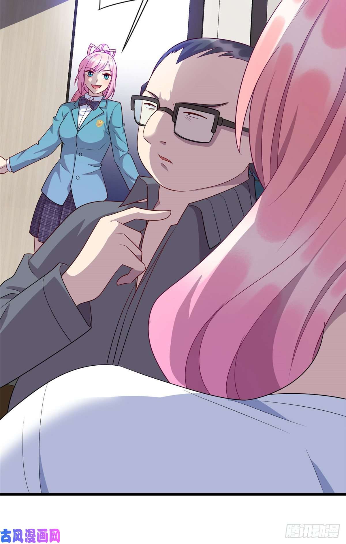 龙皇武神42 话家