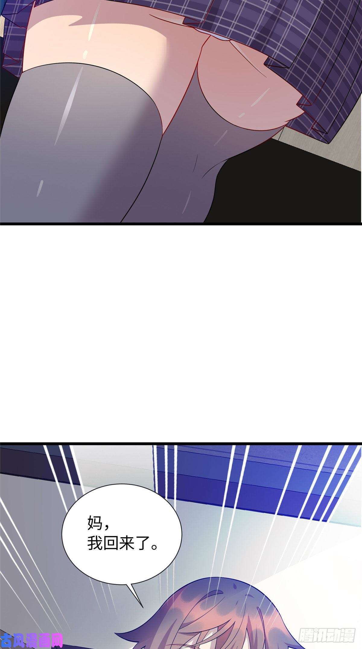 龙皇武神42 话家