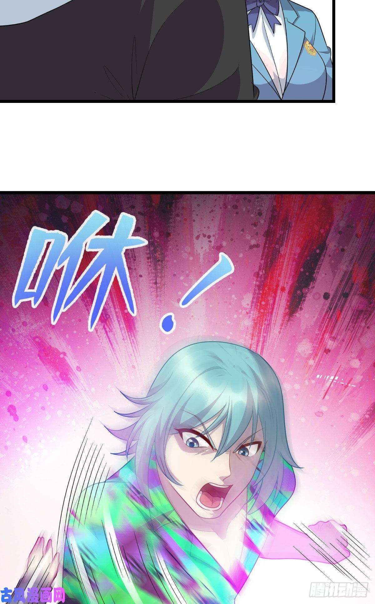 龙皇武神42 话家