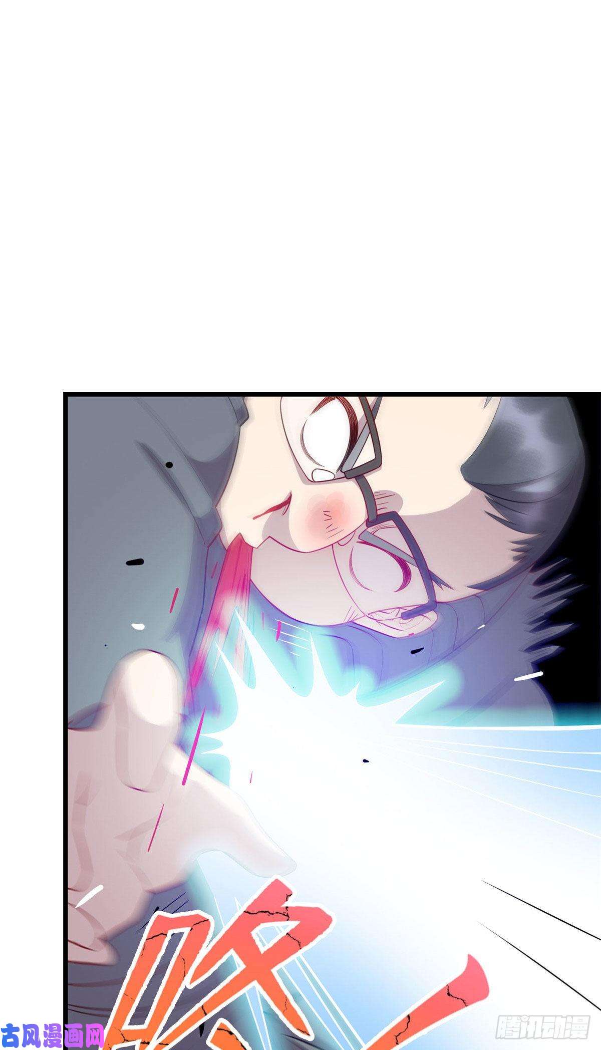 龙皇武神42 话家