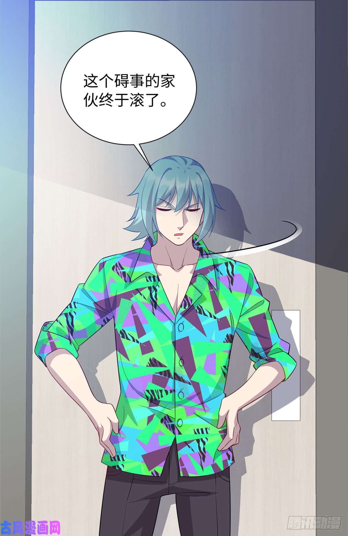 龙皇武神42 话家