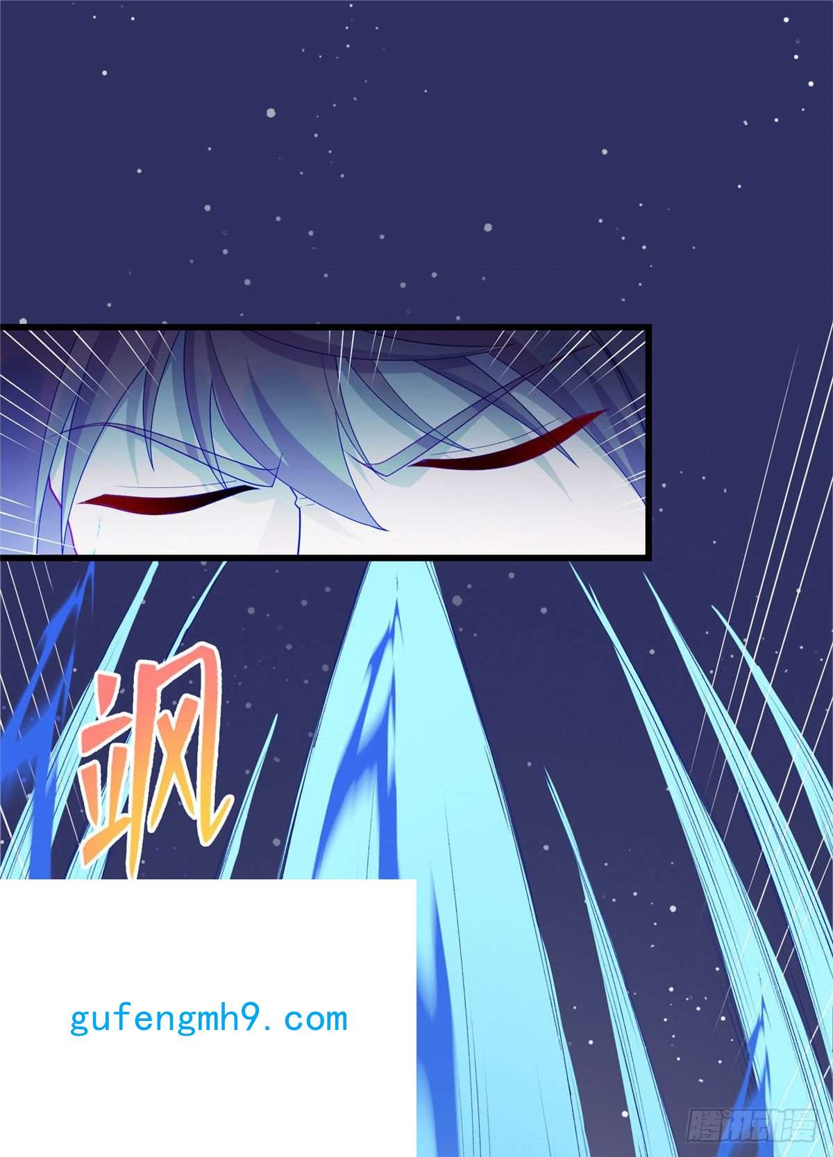 龙皇武神46 练体二层