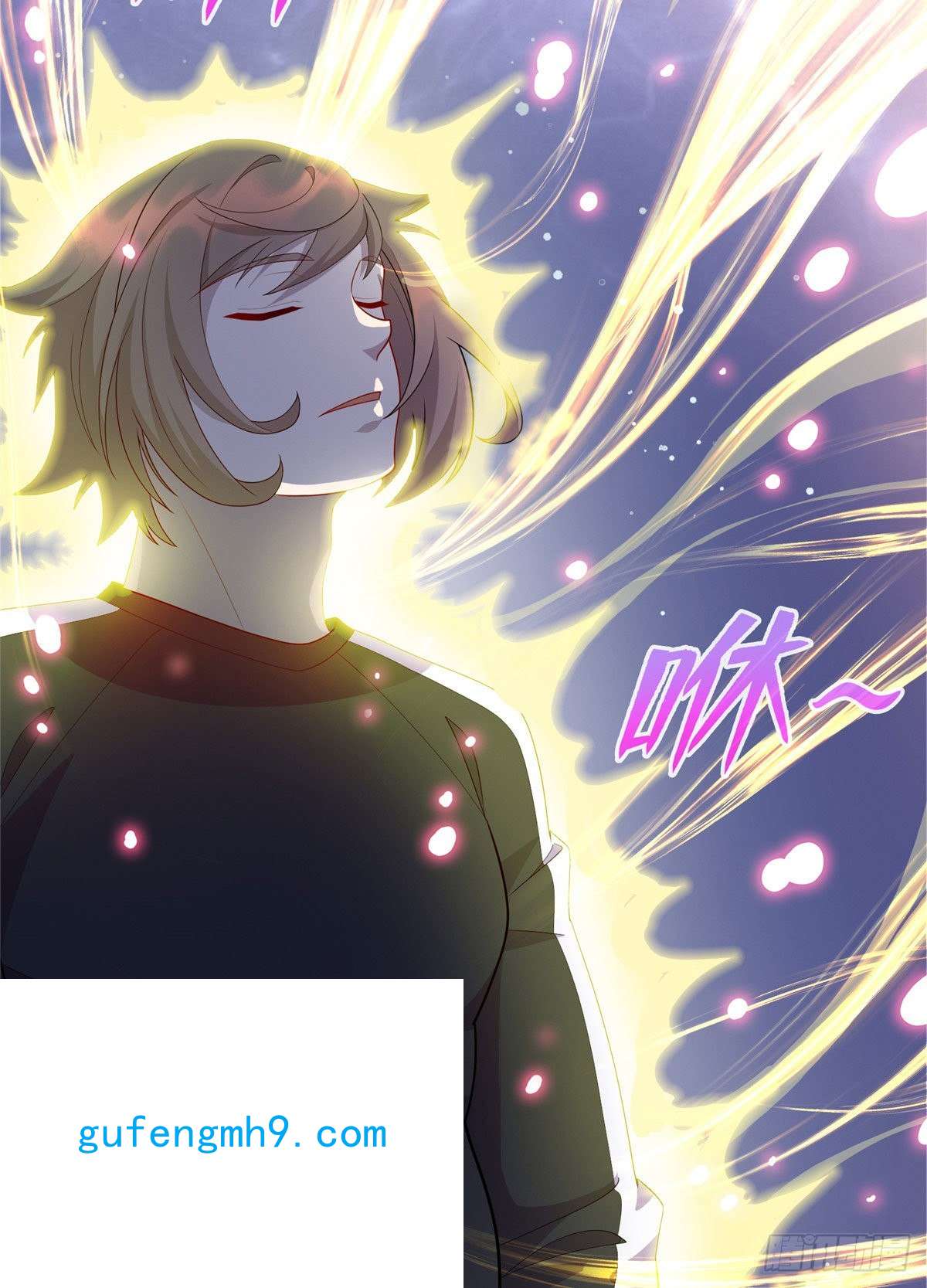 龙皇武神46 练体二层