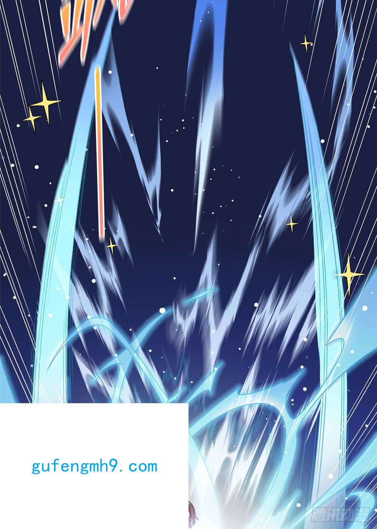 龙皇武神46 练体二层