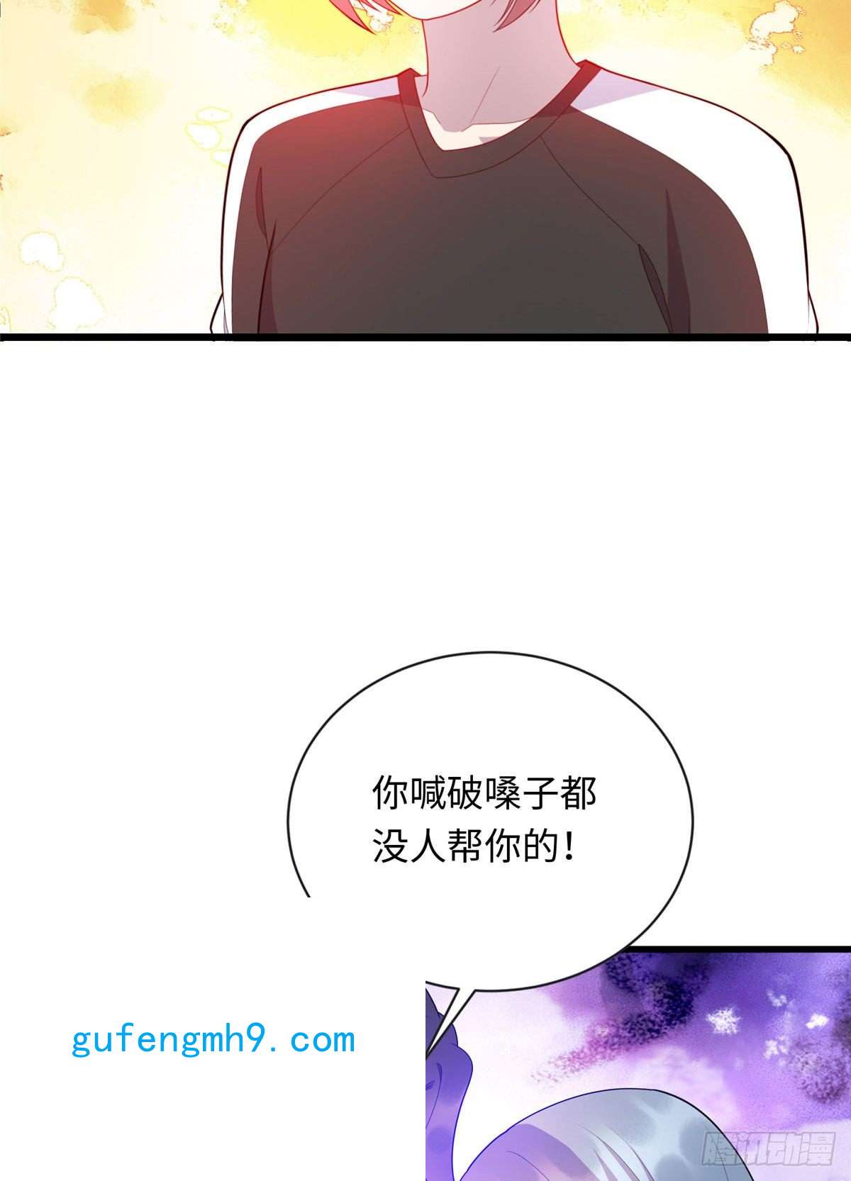 龙皇武神46 练体二层