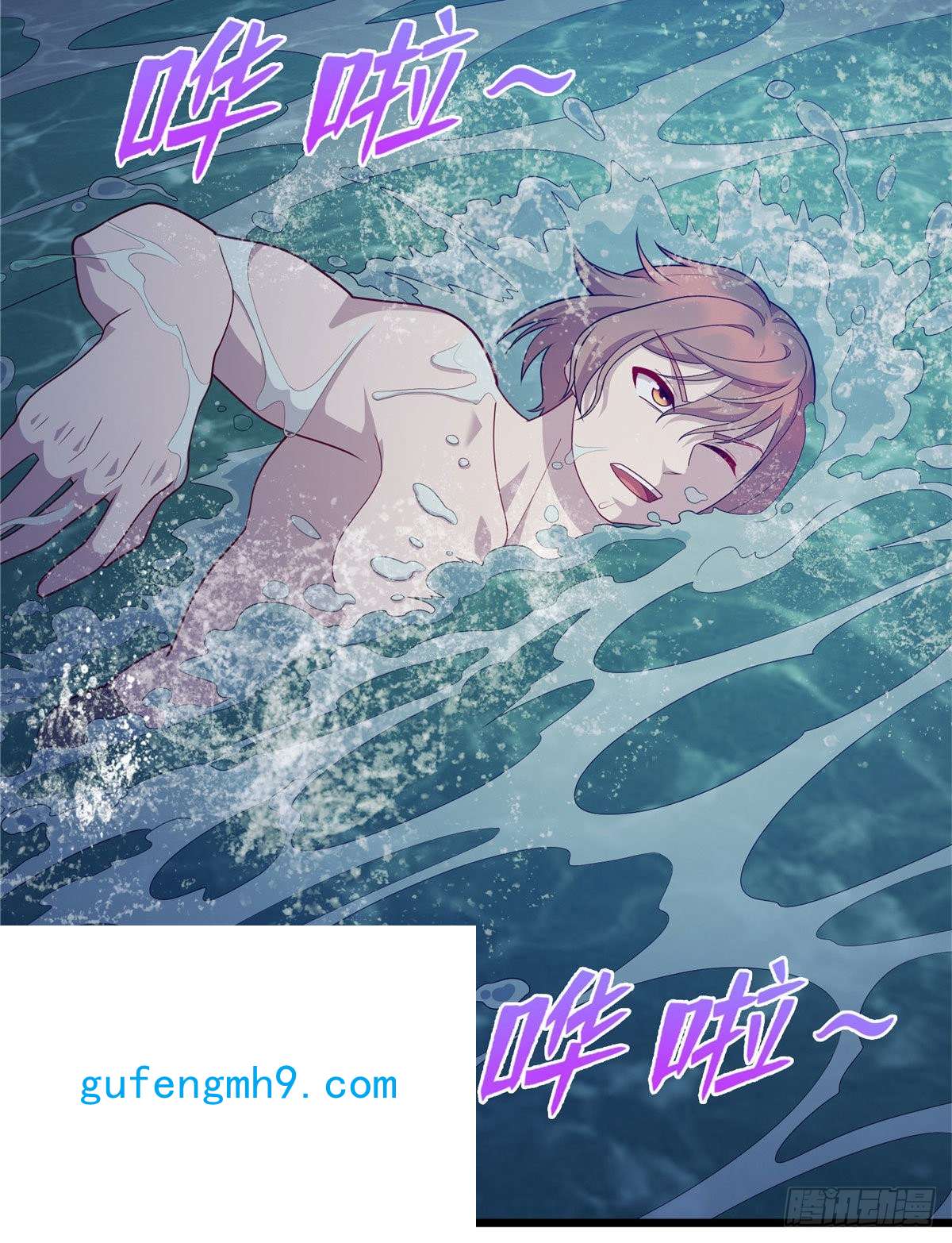 龙皇武神46 练体二层