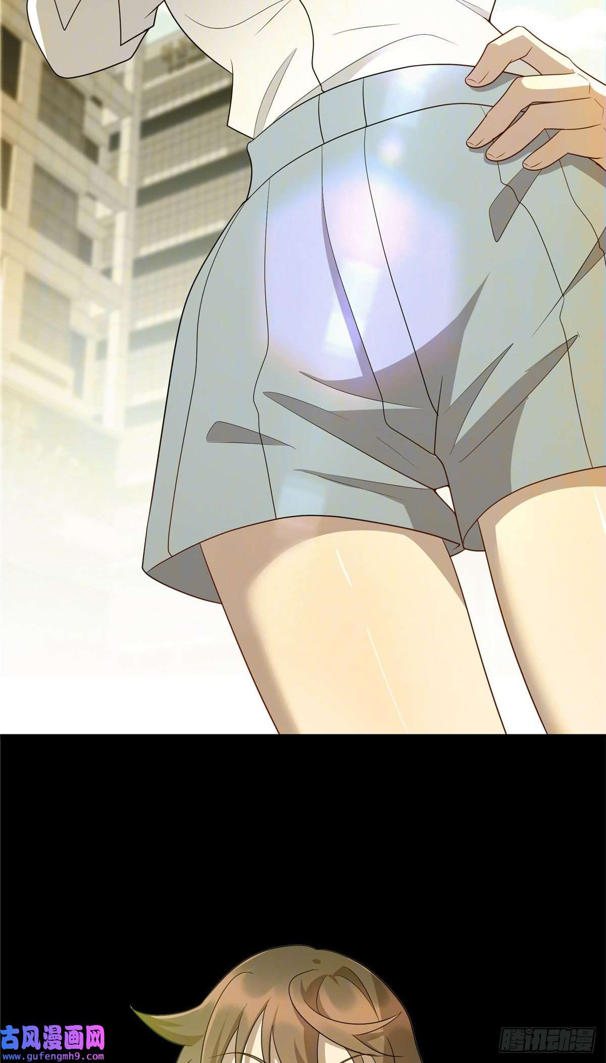 龙皇武神53 “男友”身份败露