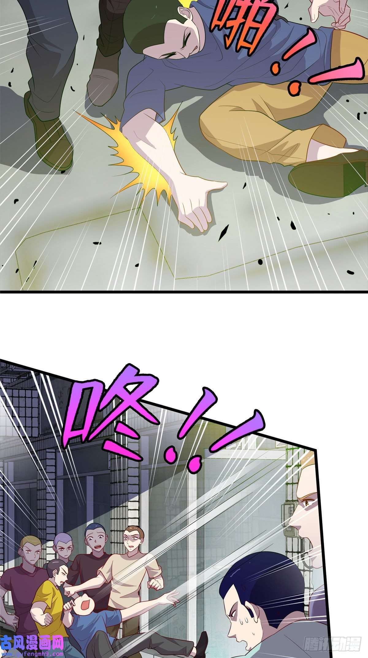 龙皇武神56 输得彻底