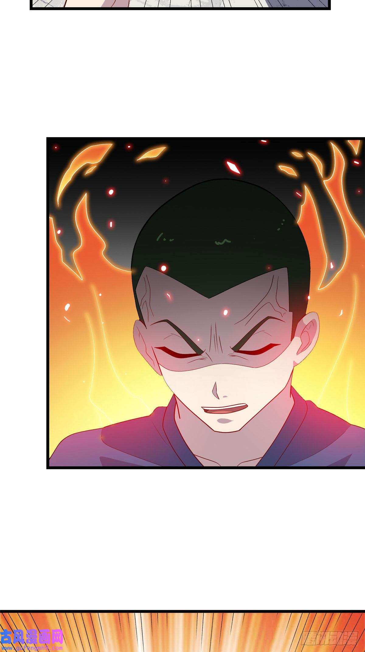 龙皇武神56 输得彻底