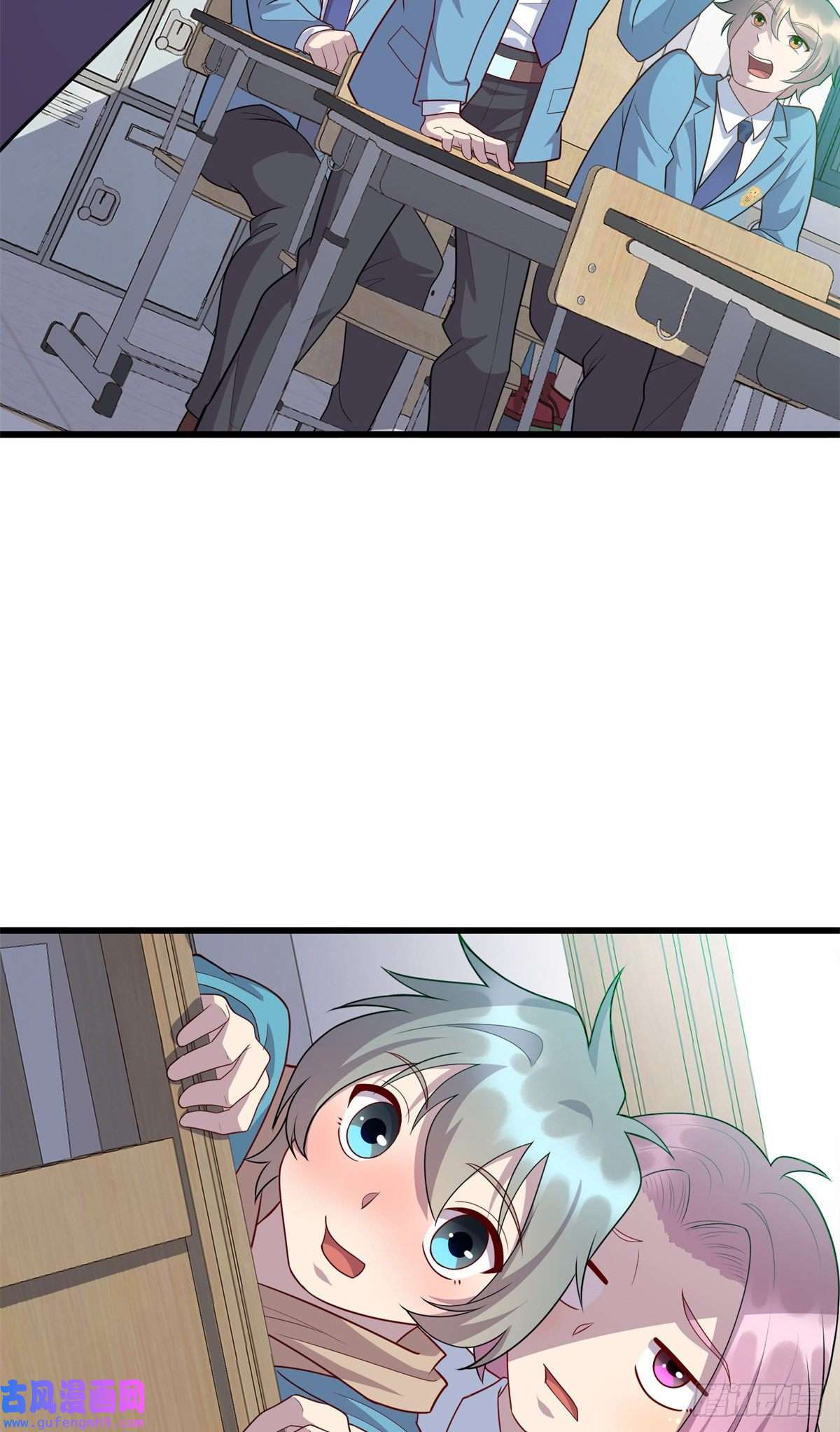 龙皇武神61 凌云，有人找你