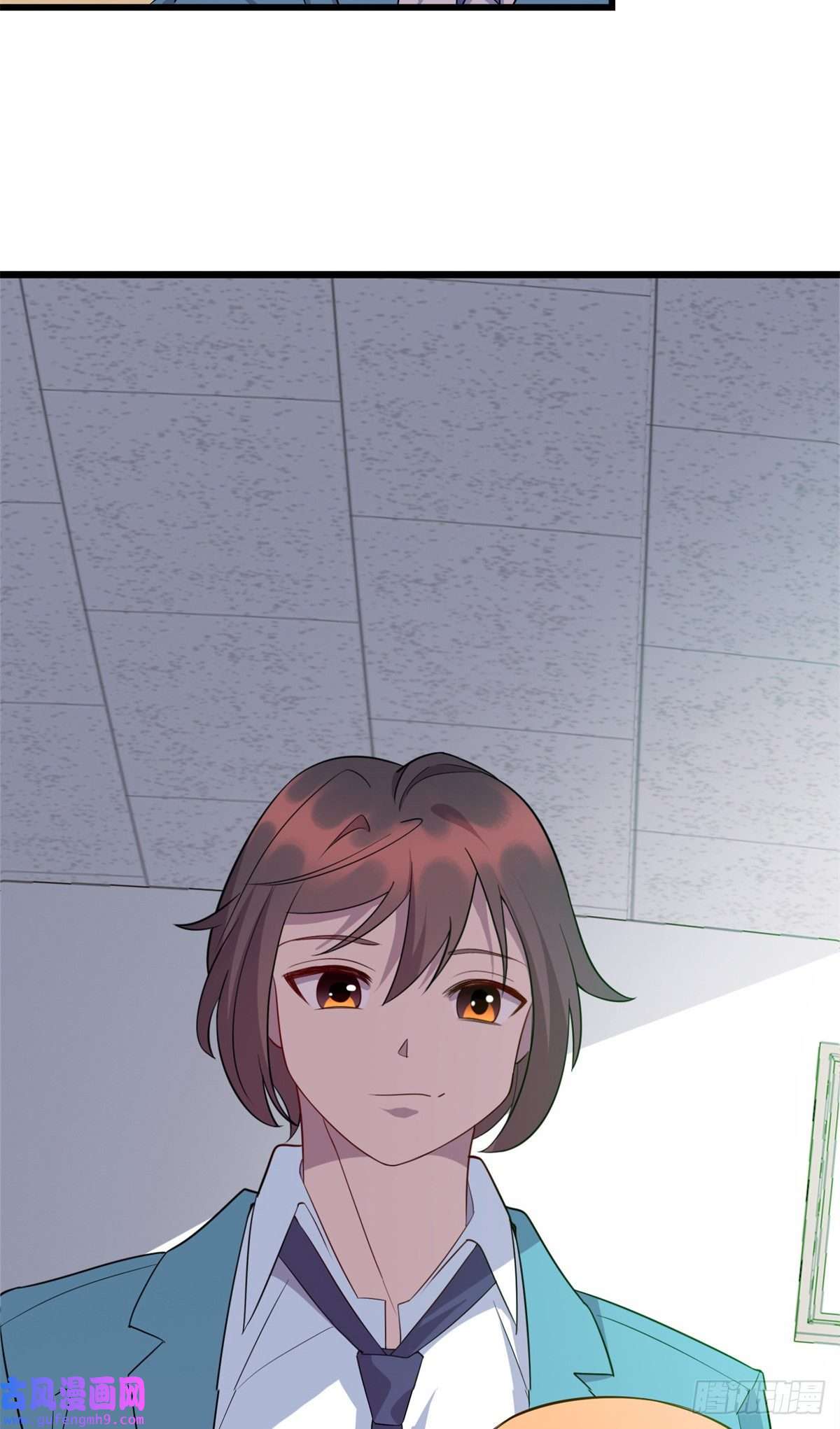 龙皇武神61 凌云，有人找你