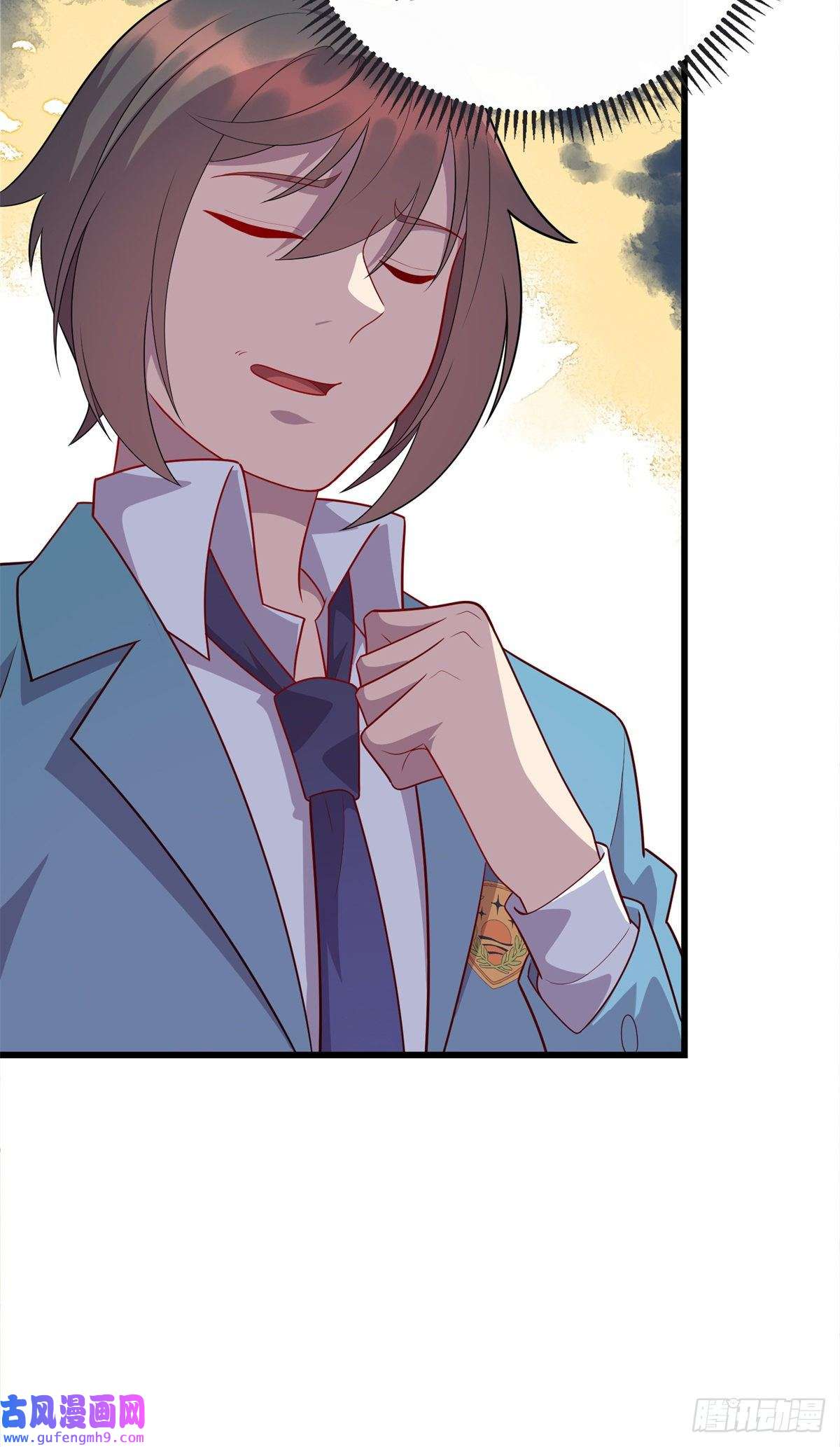 龙皇武神61 凌云，有人找你