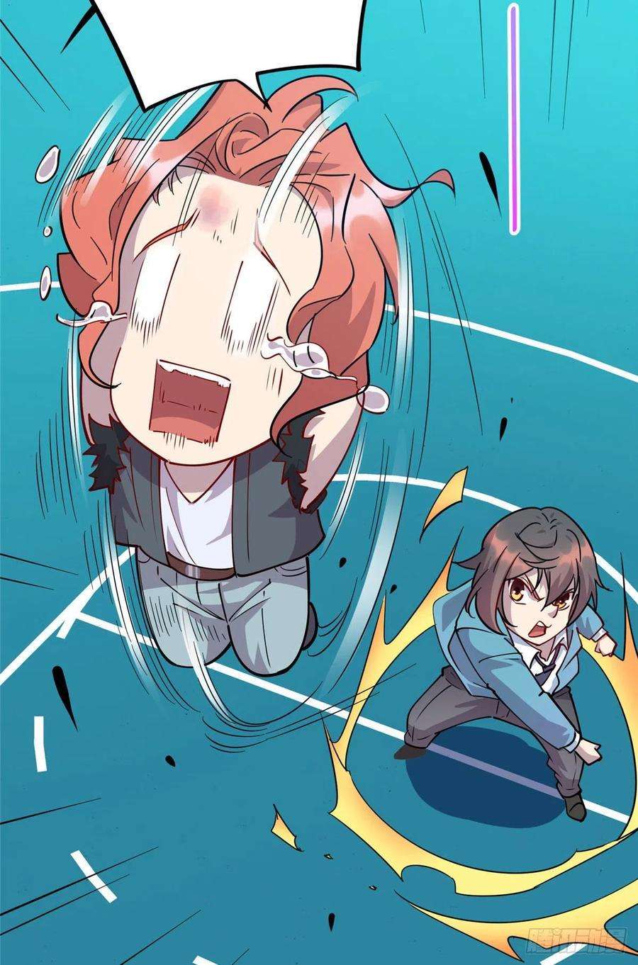 龙皇武神69 废你武功