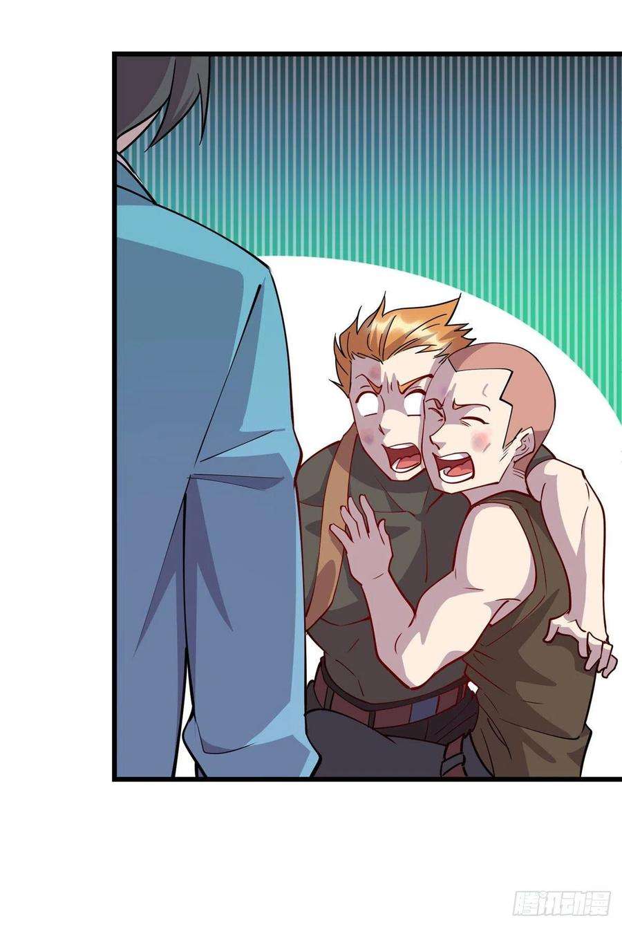 龙皇武神69 废你武功