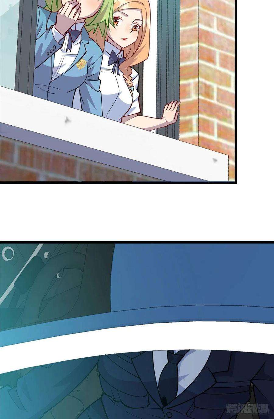 龙皇武神69 废你武功