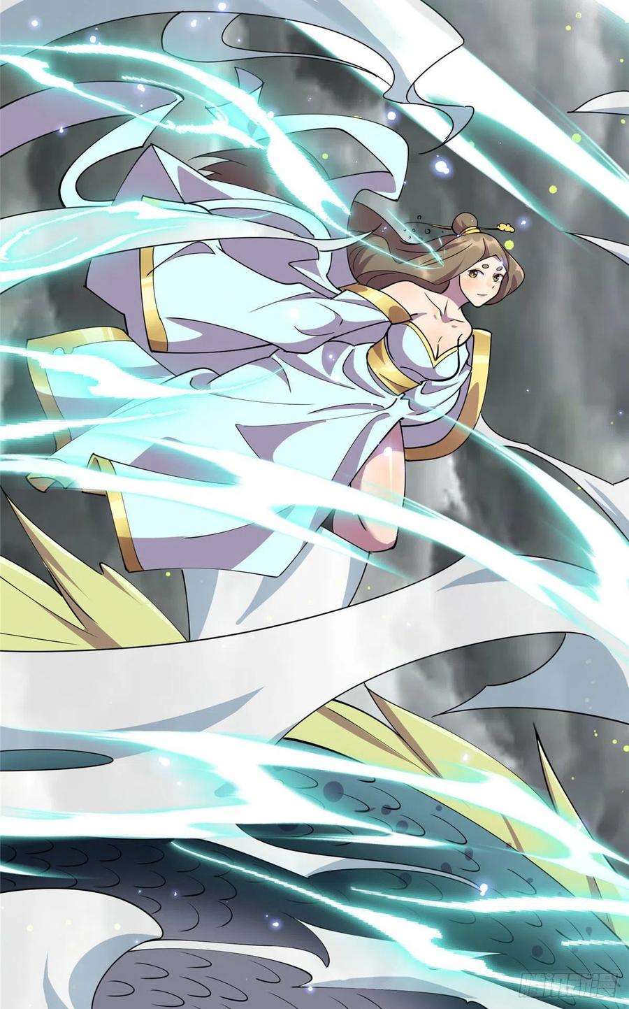 龙皇武神74 凌云瘦了？！