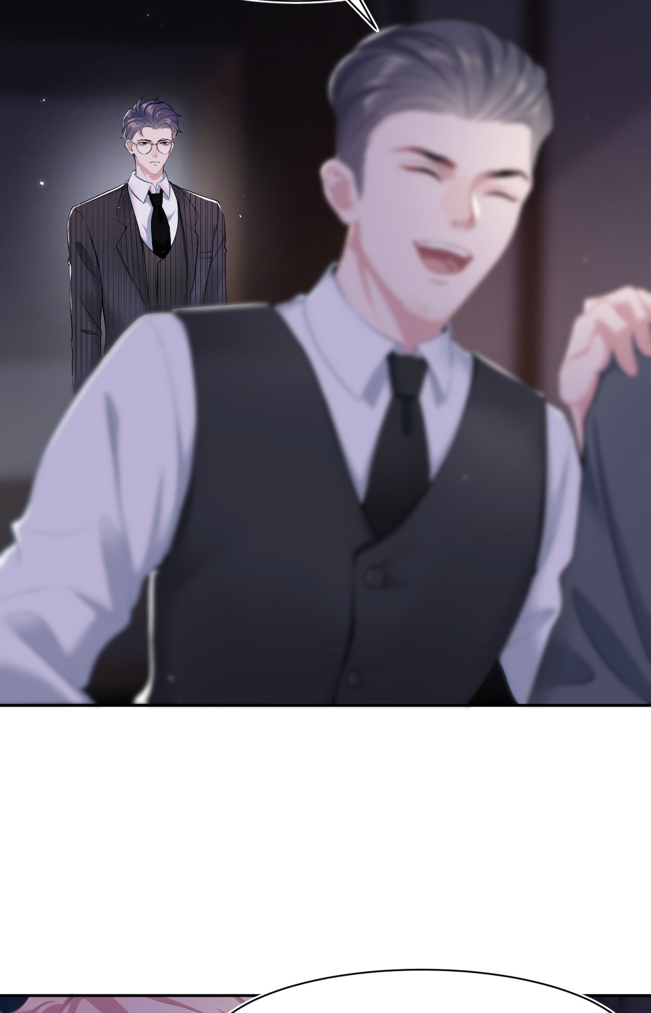 猎心爱人第3话 特殊服务or报酬