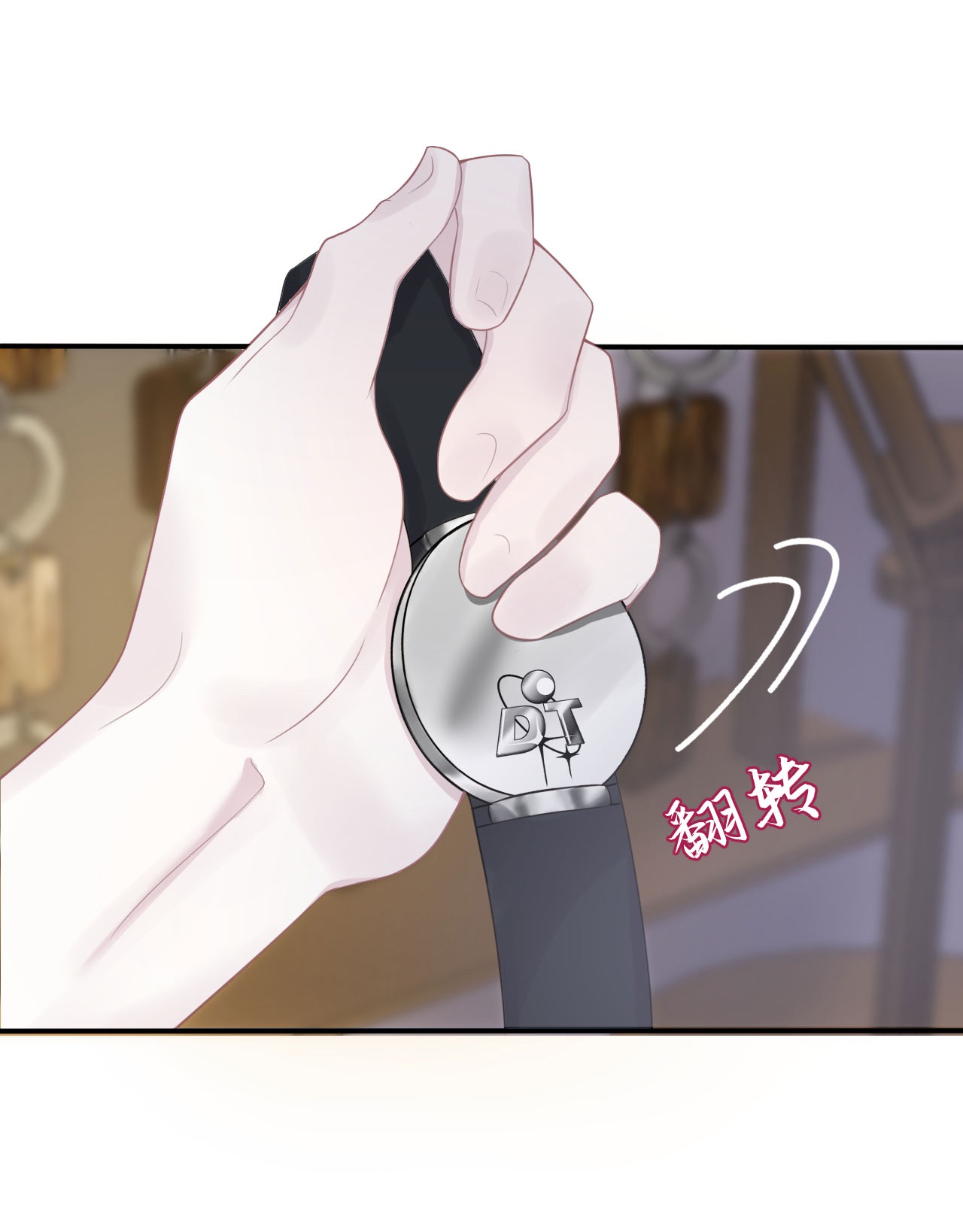 猎心爱人第5话 带我话家