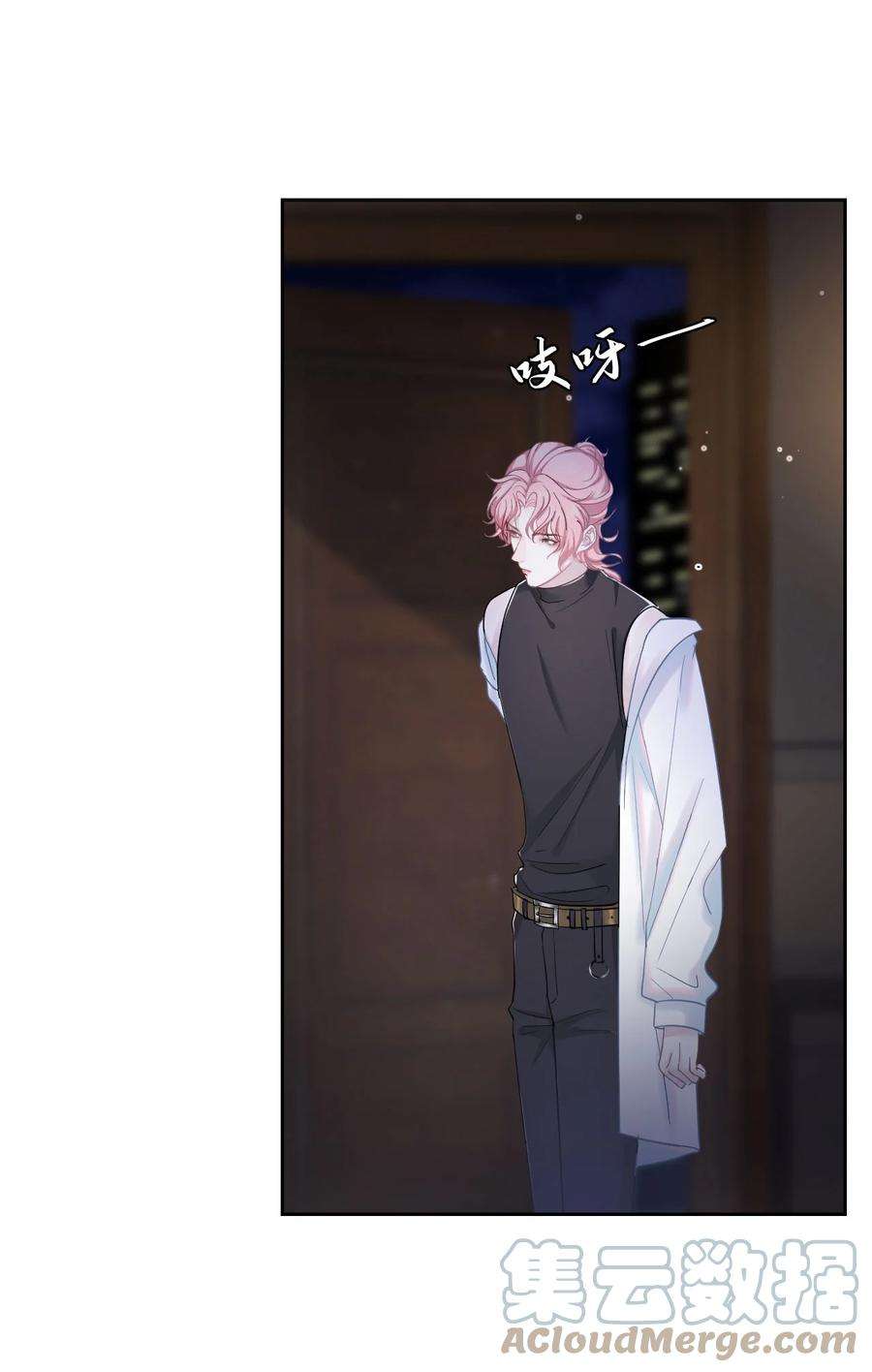 猎心爱人2话 喜欢的好东西