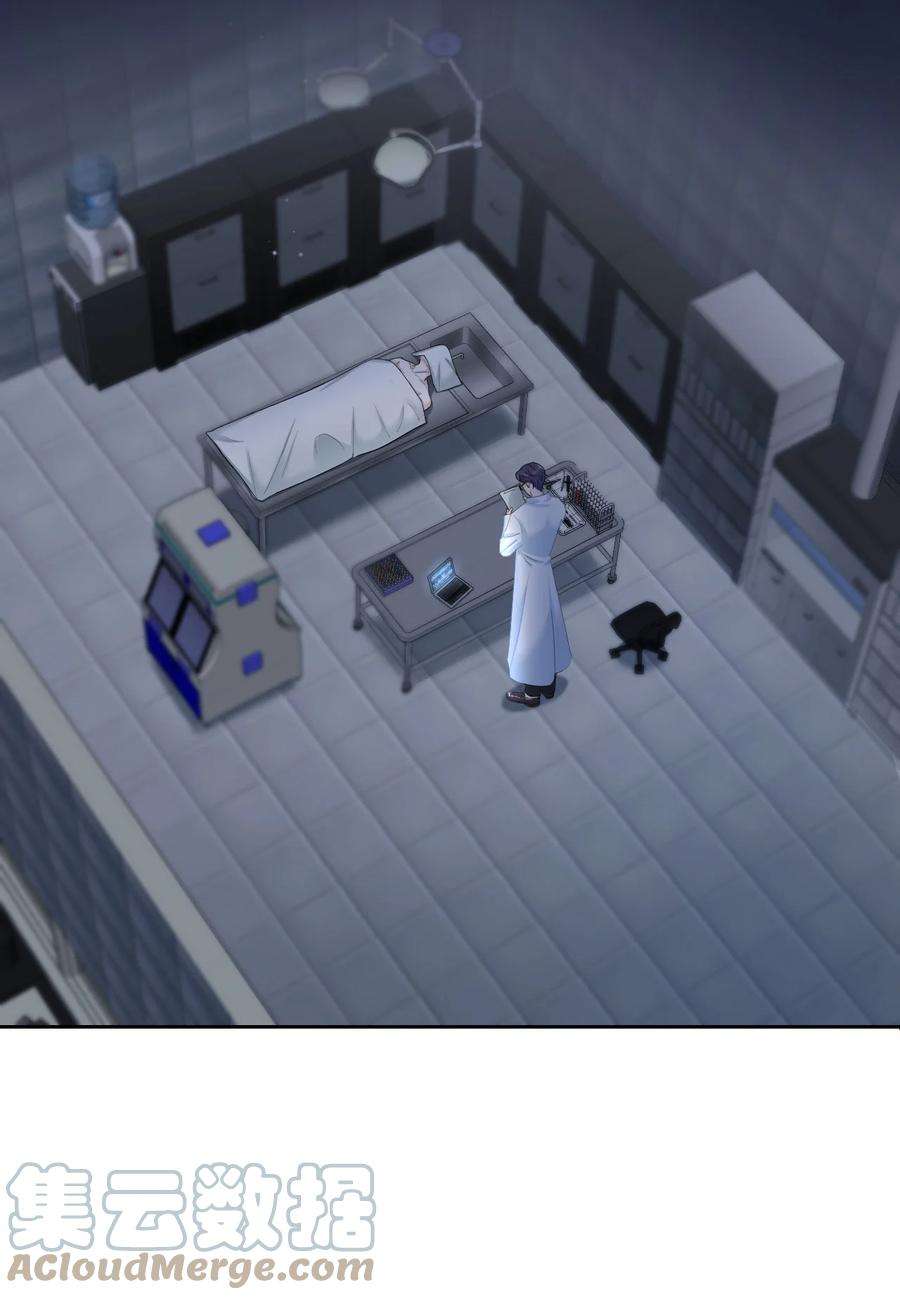 猎心爱人2话 喜欢的好东西