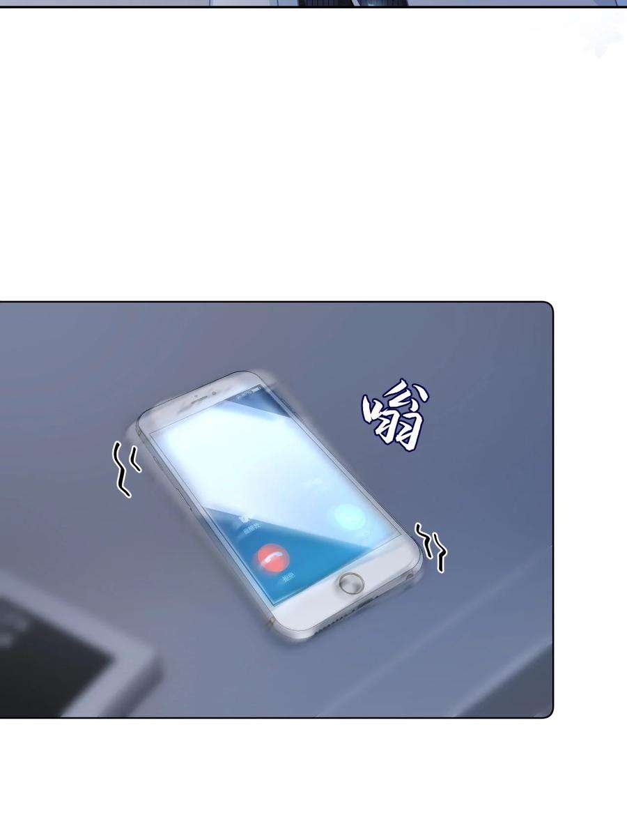 猎心爱人2话 喜欢的好东西