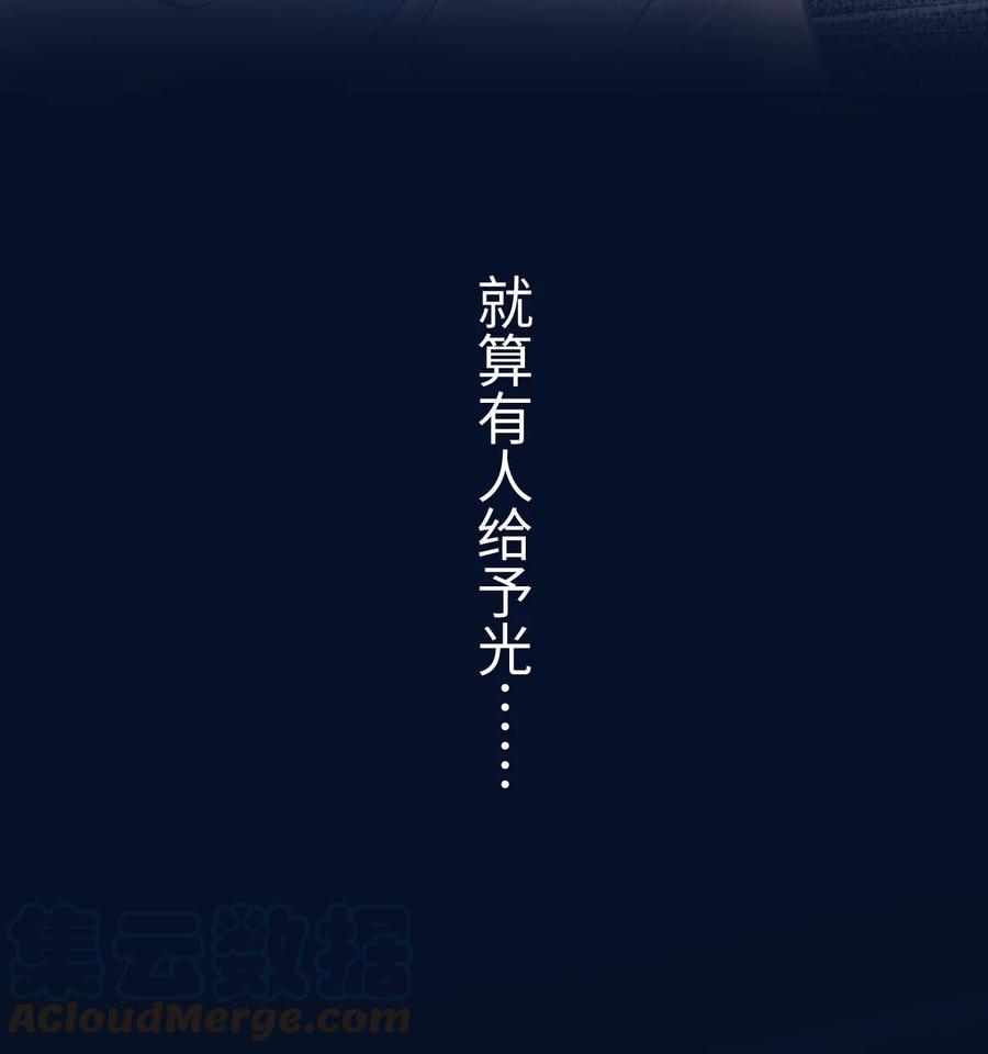 猎心爱人2话 喜欢的好东西