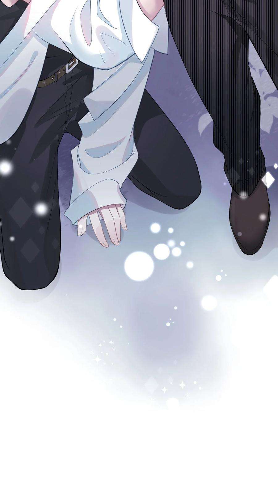 猎心爱人5话 带我话家