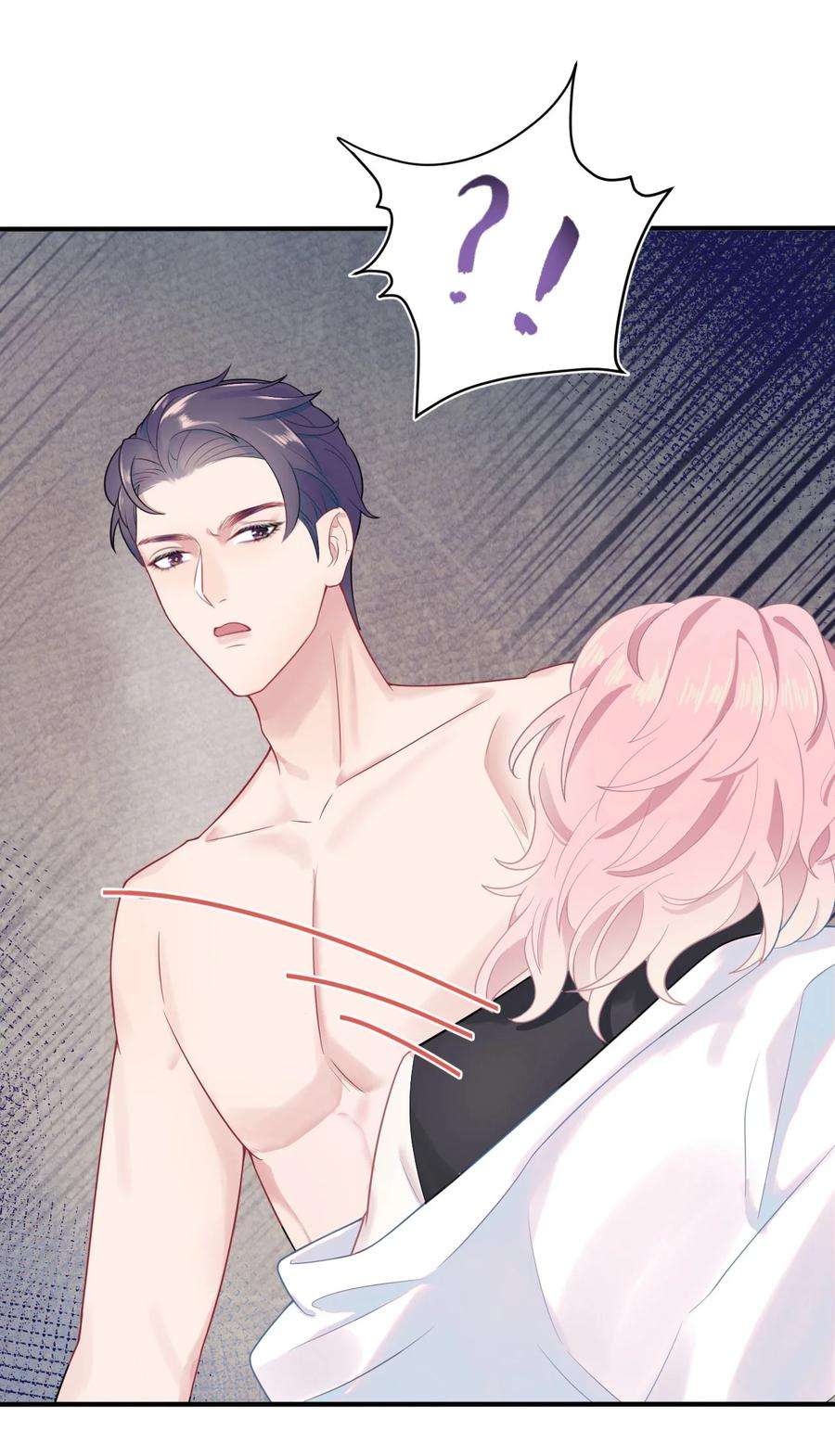 猎心爱人6话 意外的突破口