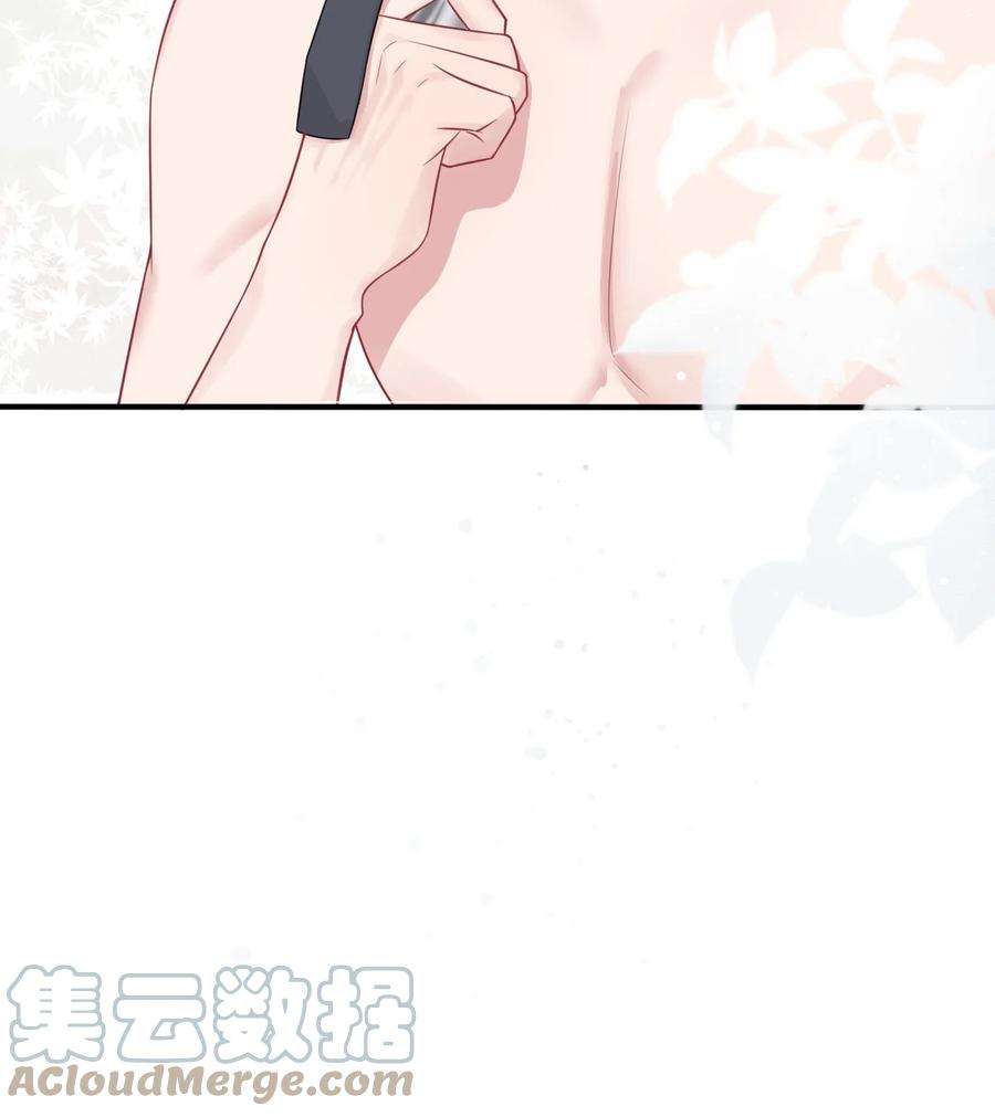 猎心爱人6话 意外的突破口