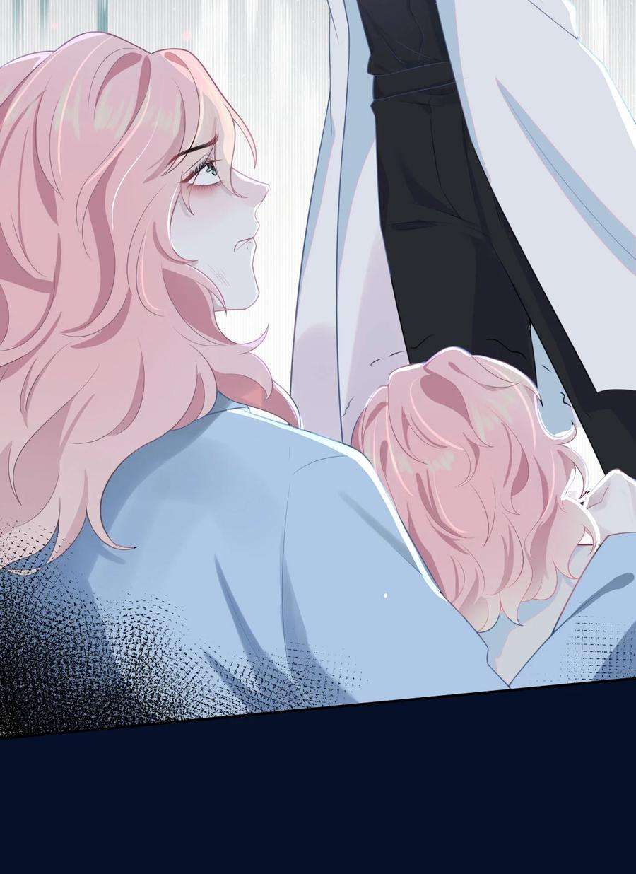 猎心爱人6话 意外的突破口