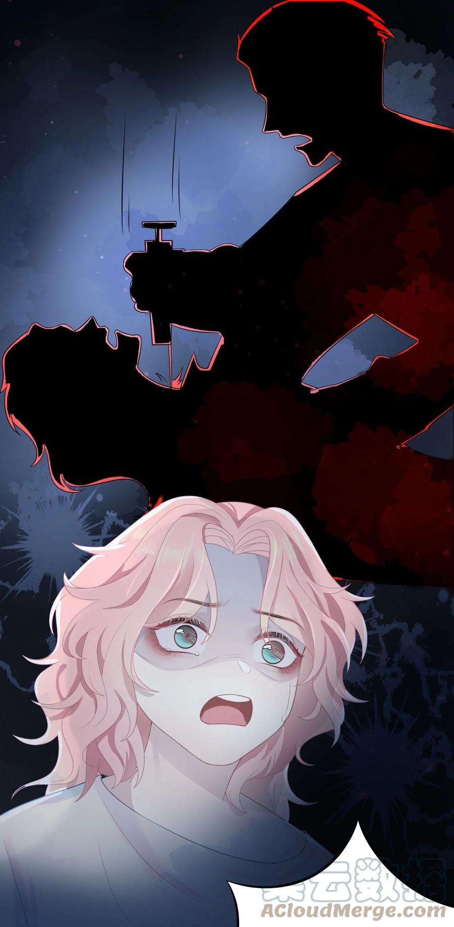 猎心爱人6话 意外的突破口