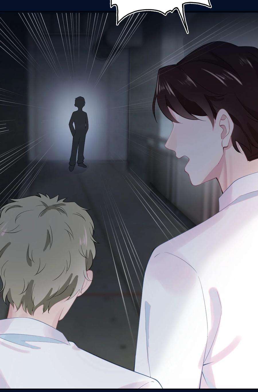 猎心爱人6话 意外的突破口