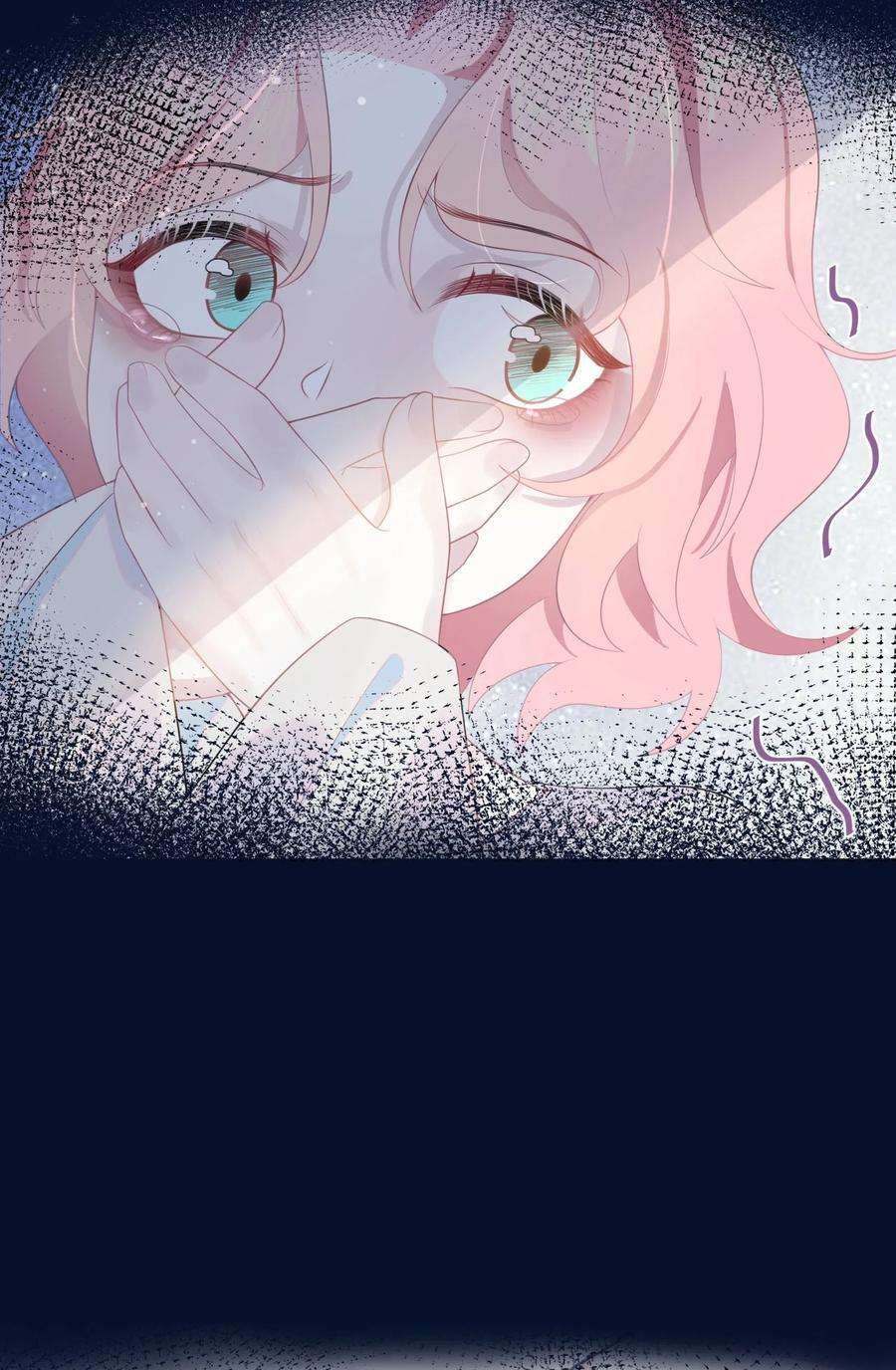 猎心爱人6话 意外的突破口