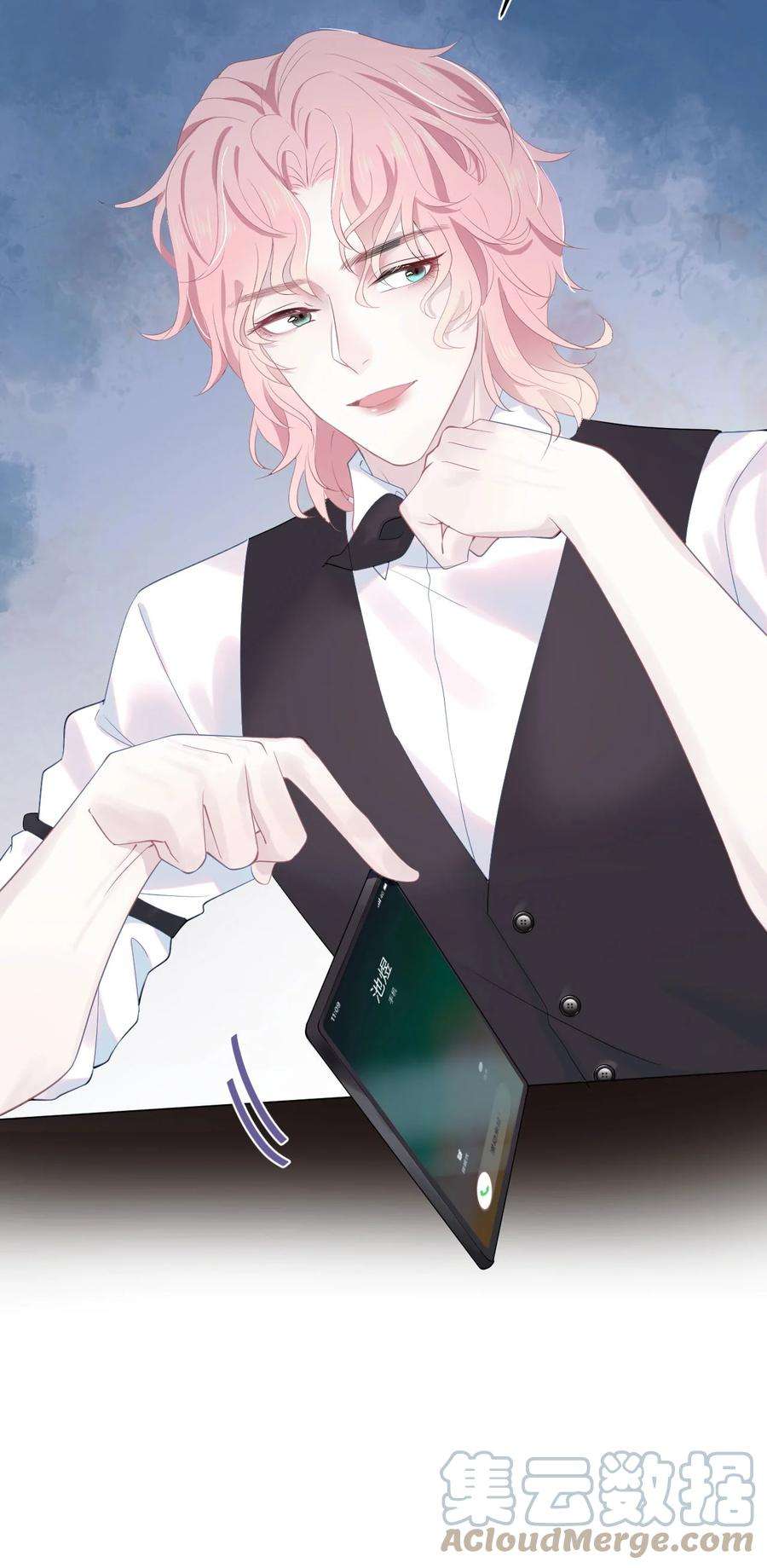 猎心爱人6话 意外的突破口