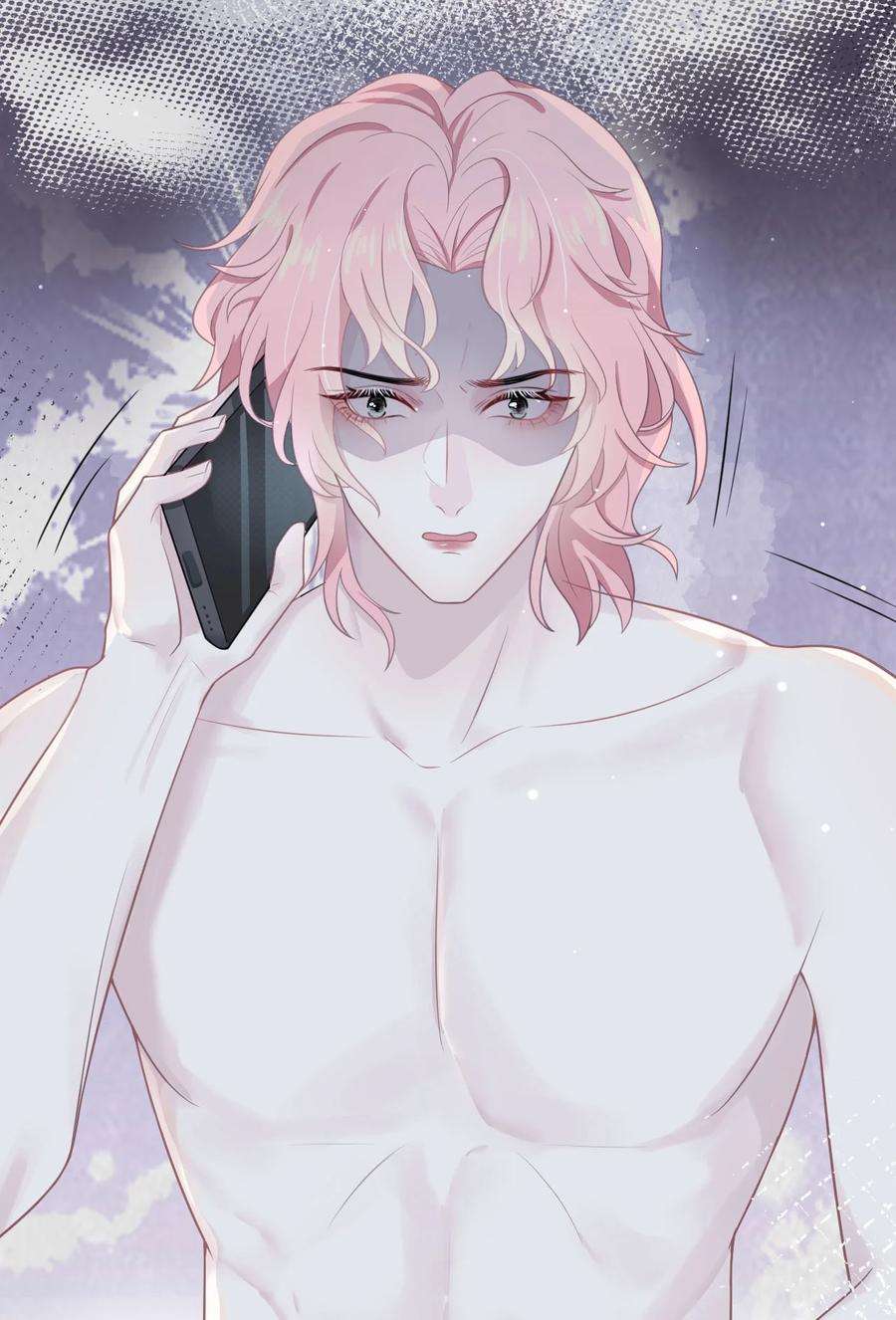 猎心爱人6话 意外的突破口