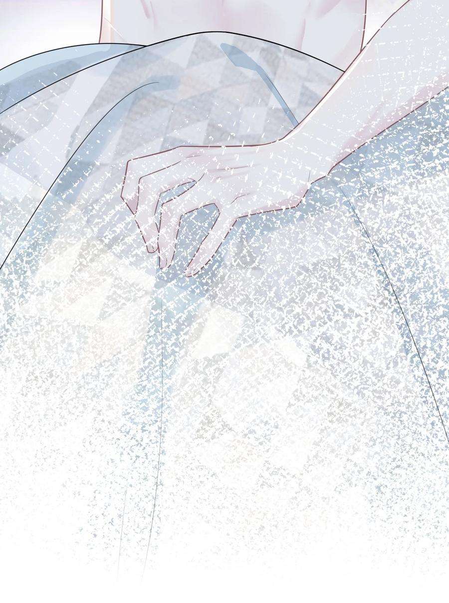 猎心爱人6话 意外的突破口