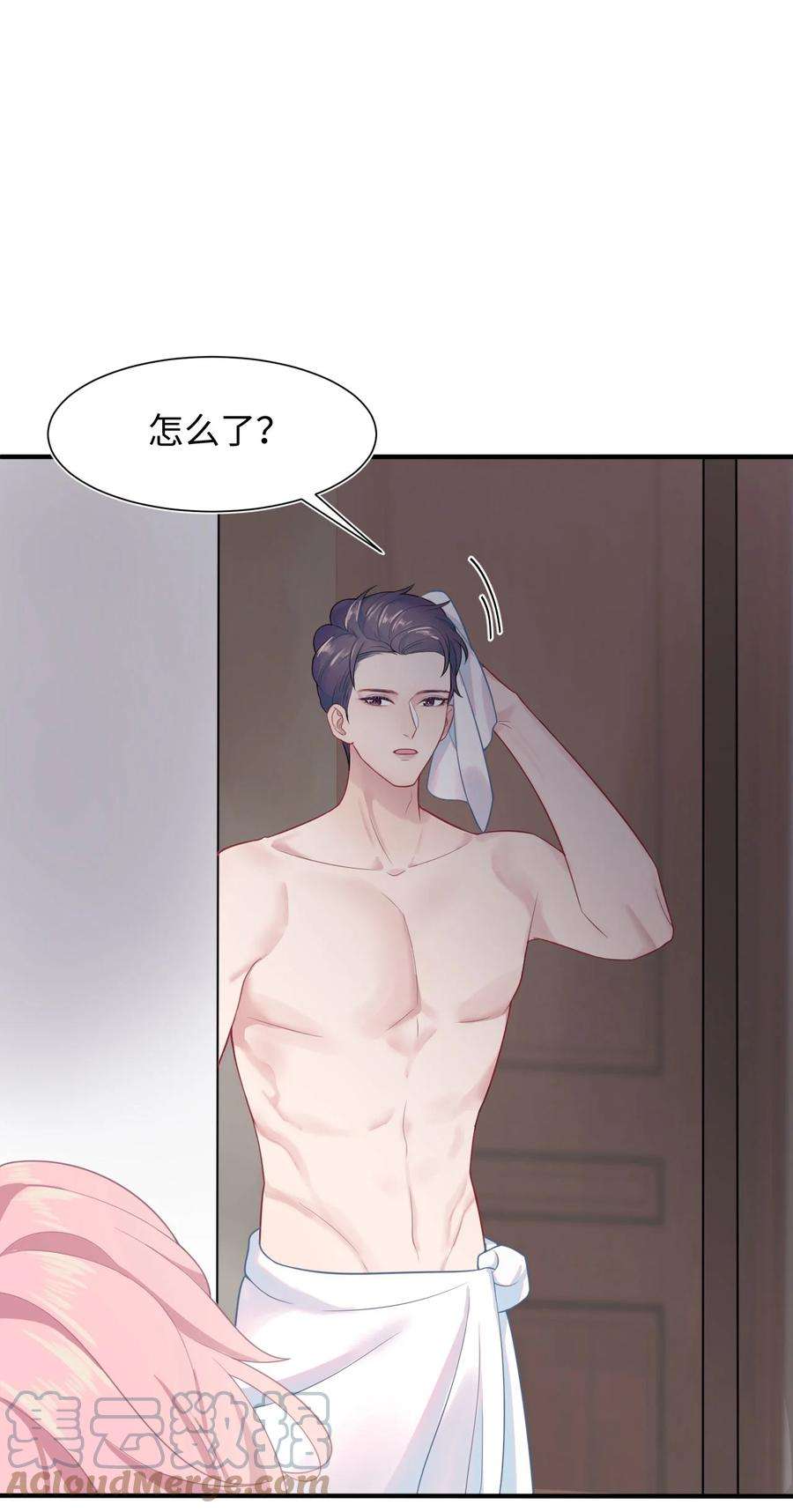 猎心爱人6话 意外的突破口