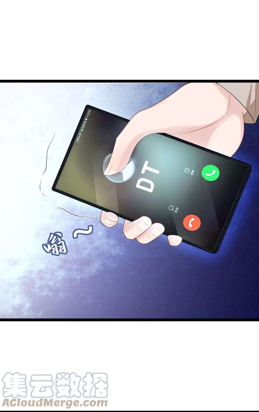 猎心爱人11话 佑言的赌局