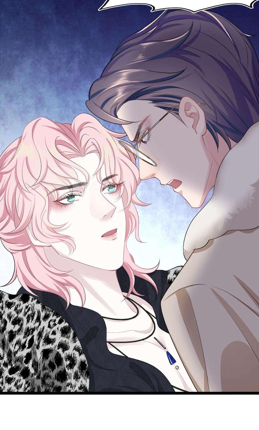 猎心爱人11话 佑言的赌局