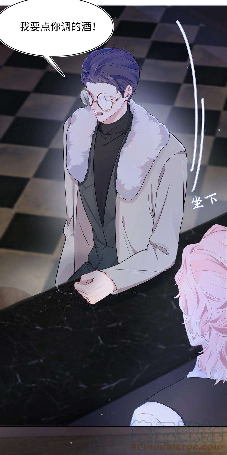 猎心爱人12话 美男计