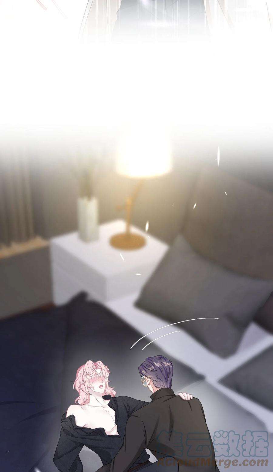 猎心爱人13话 帮帮我！最后一次……