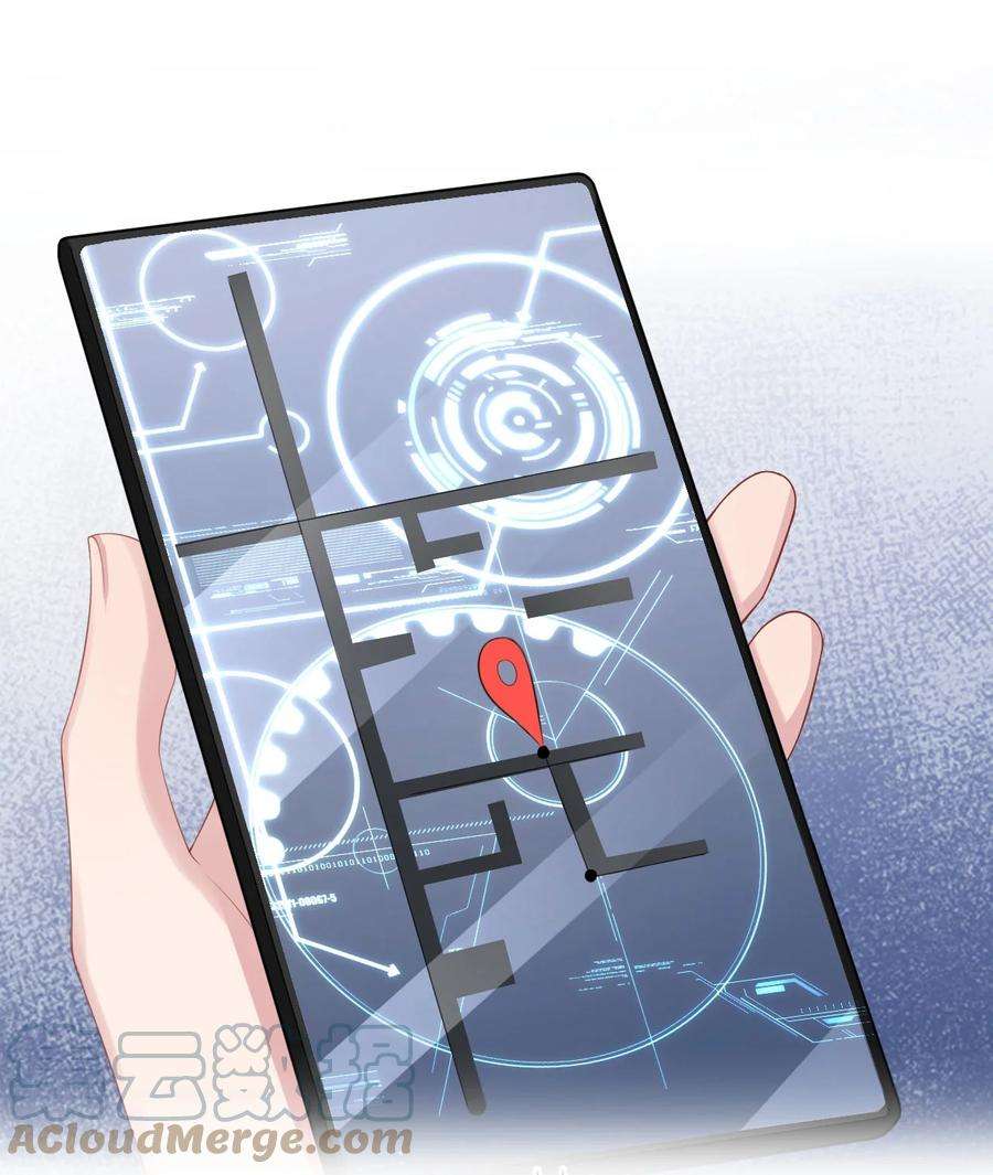猎心爱人15话 对峙