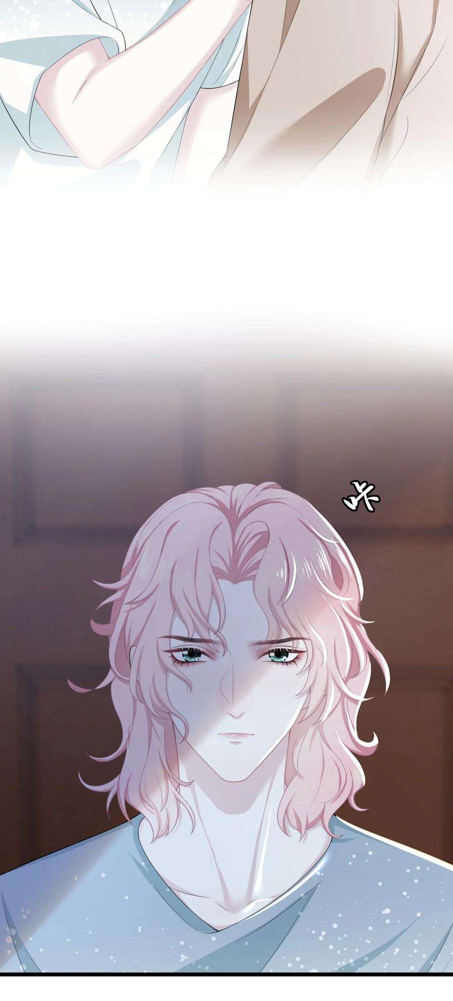 猎心爱人15话 对峙