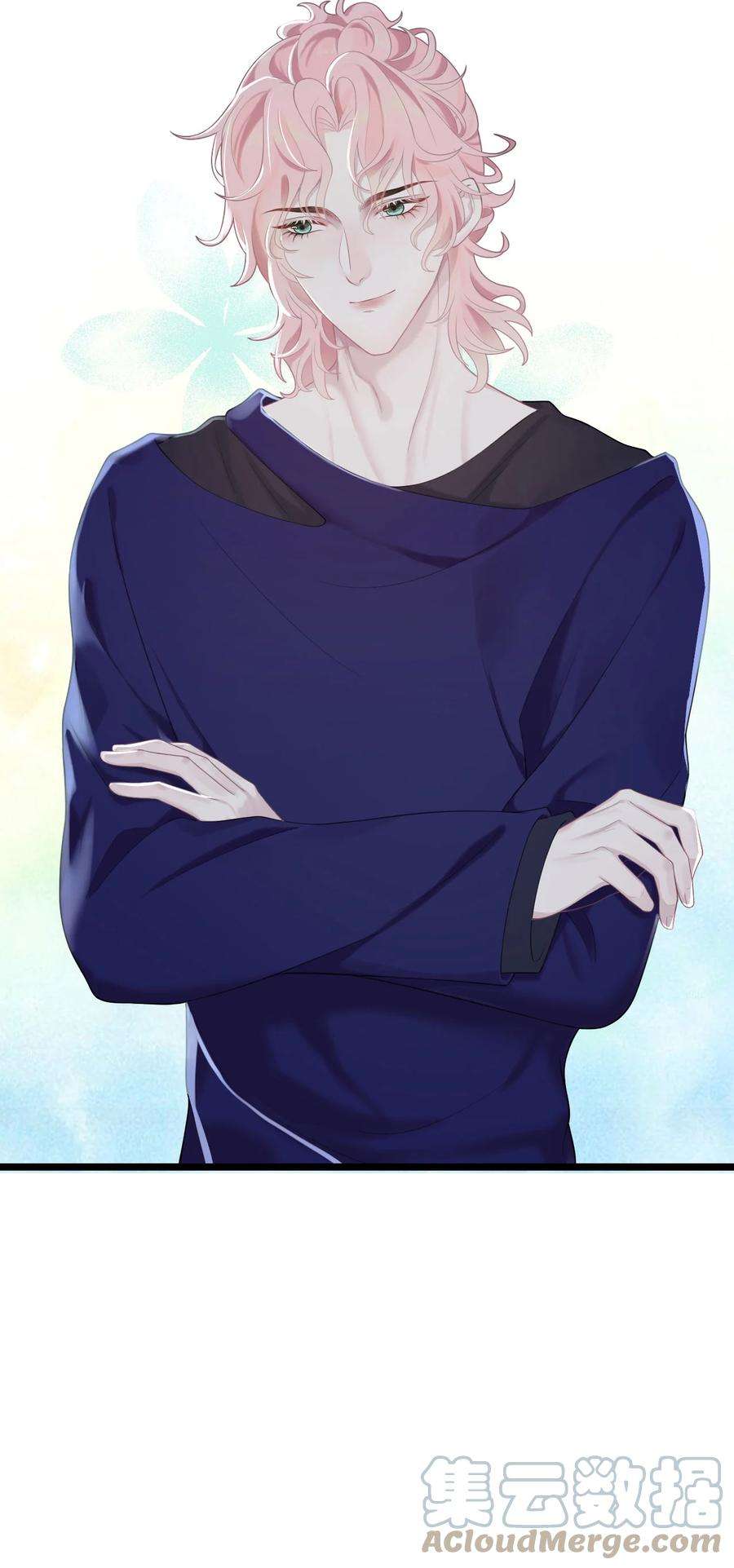 猎心爱人17话 同居