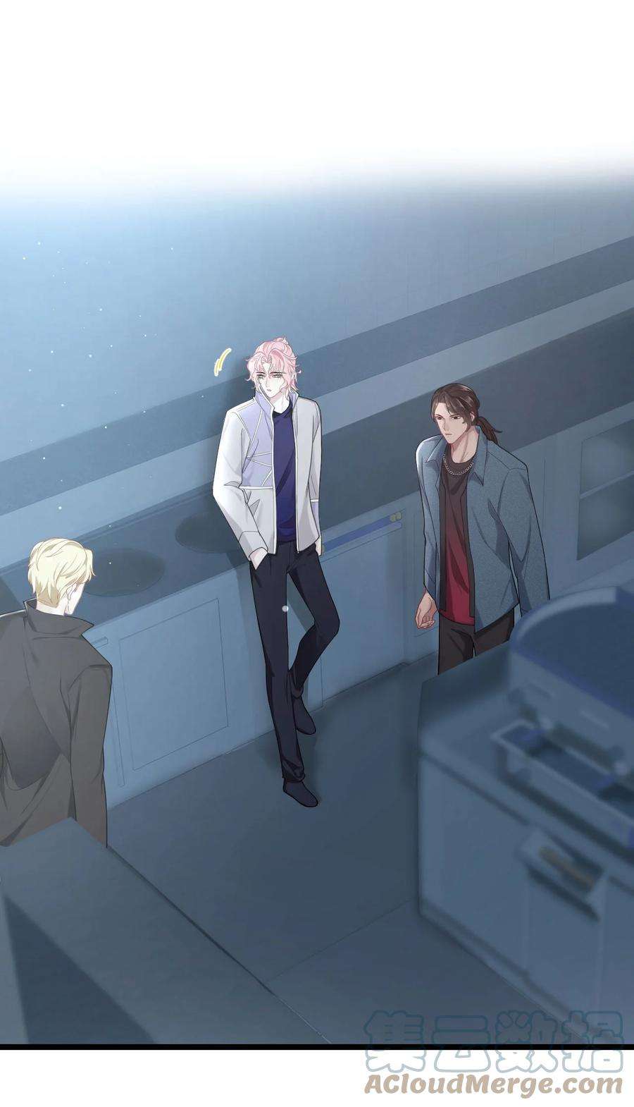 猎心爱人19话 误会至深