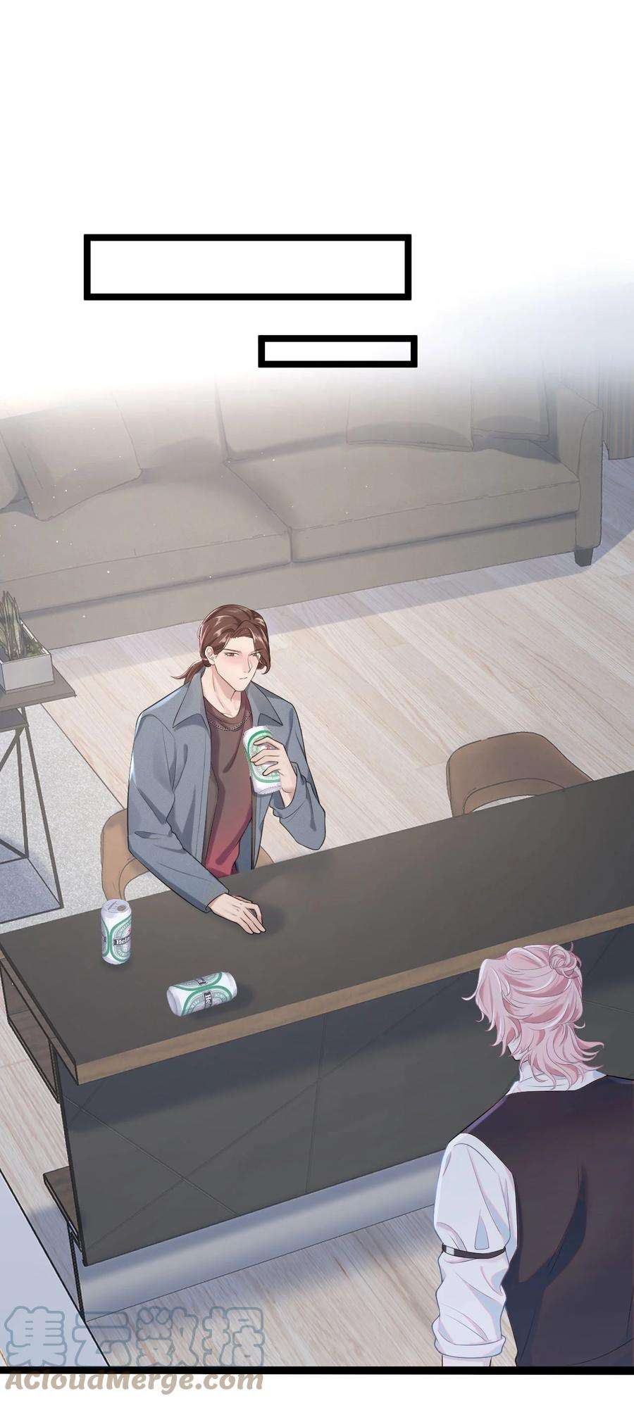 猎心爱人20话 互撩