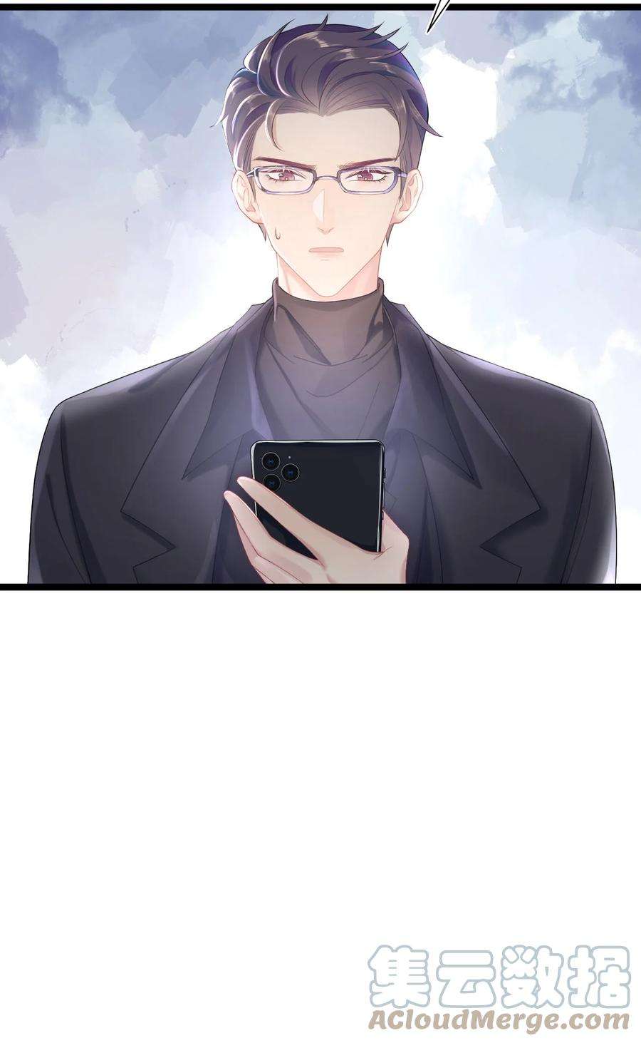 猎心爱人20话 互撩